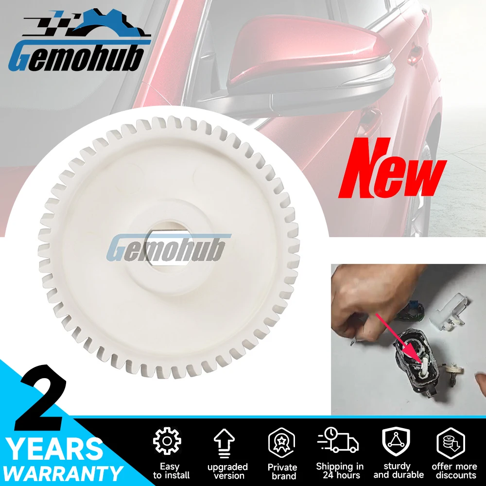 

Gemohub 50T Car SIDE WING MIRROR FOLDING MOTOR Gear metal For Infiniti FX50 FX35 FX37 QX30 QX50 QX80 QX56 QX60 QX70 Auto parts