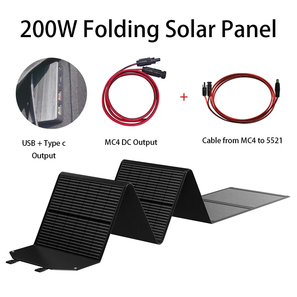 200W Foldable PV Waterproof MONO with USB Output DC MC Output Portable Folding Solar Panels