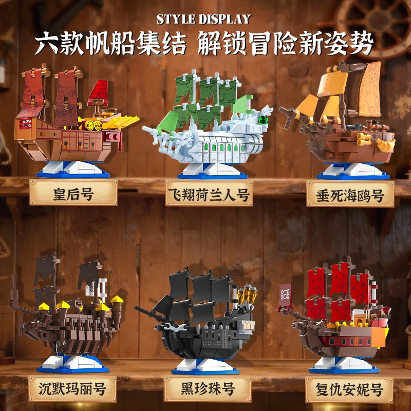 Mini piratenschip bouwstenen, de Black Pearl modelstenen, creatief STEM educatief speelgoedcadeau voor jongens en kinderen