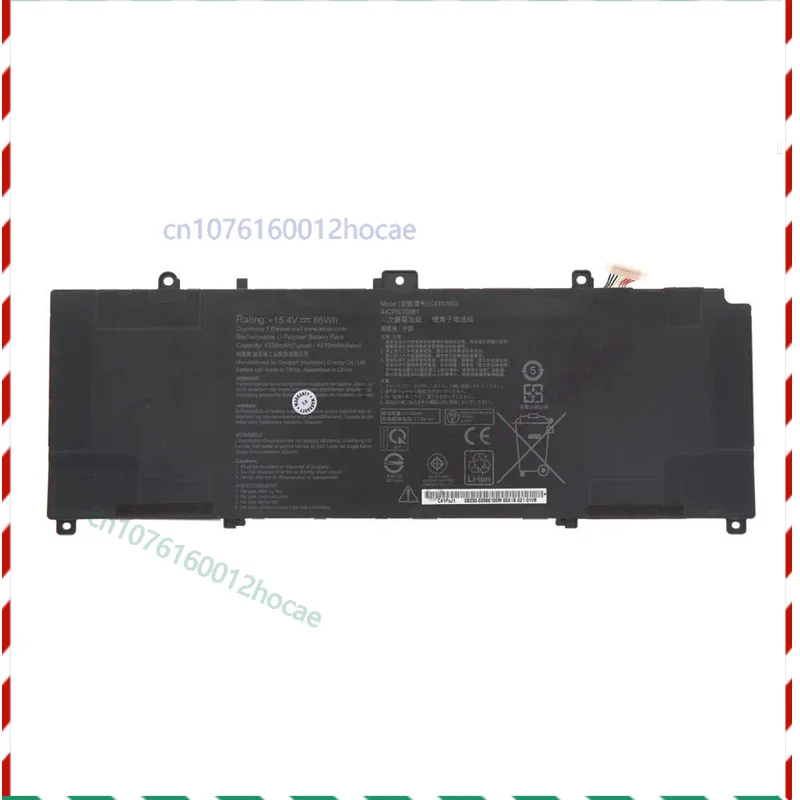 

Аккумулятор для ноутбука Asus c41n1903 expertbook b9450fa b9400cea 15,4 В 66 Вт