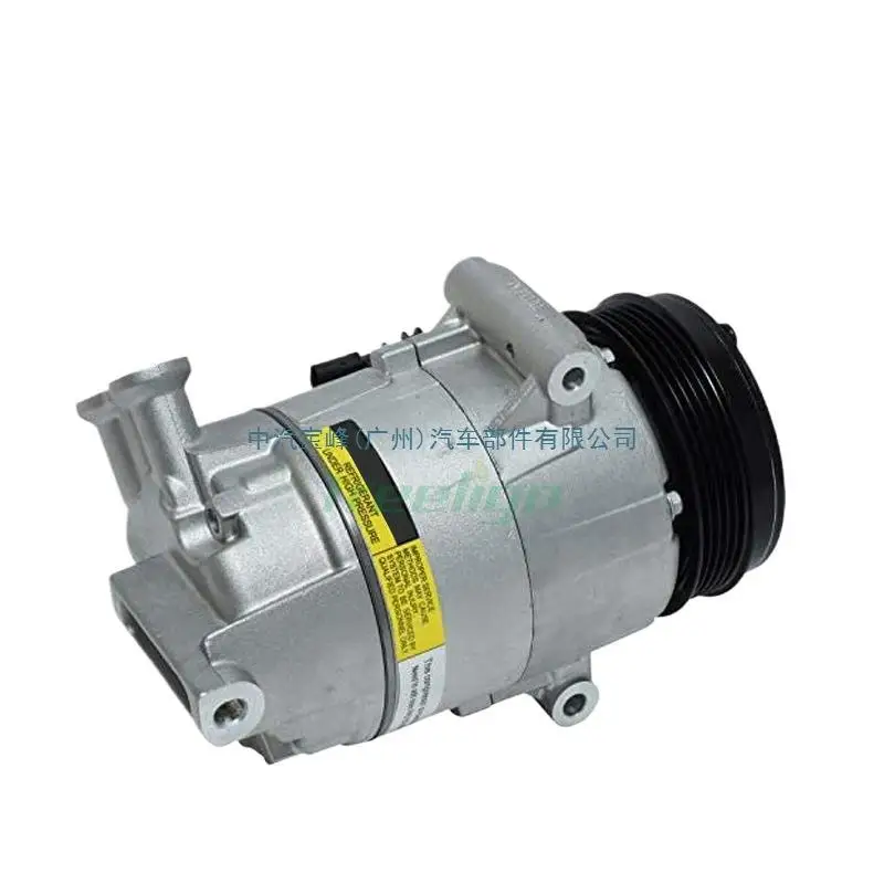

Automotive Compressors For Chevrolet GMC Canyon 2018-2020 Compressors
