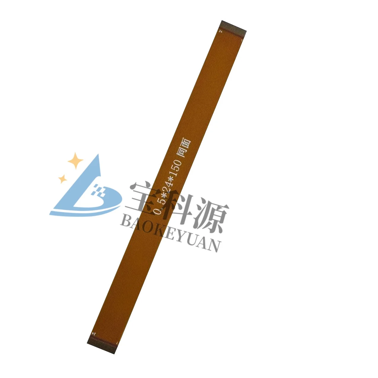 Ffc/Fpc Yellow Flexible Cable 0.5 Pitch-24Pin-150Mm-Same Mipi Display Test Cable