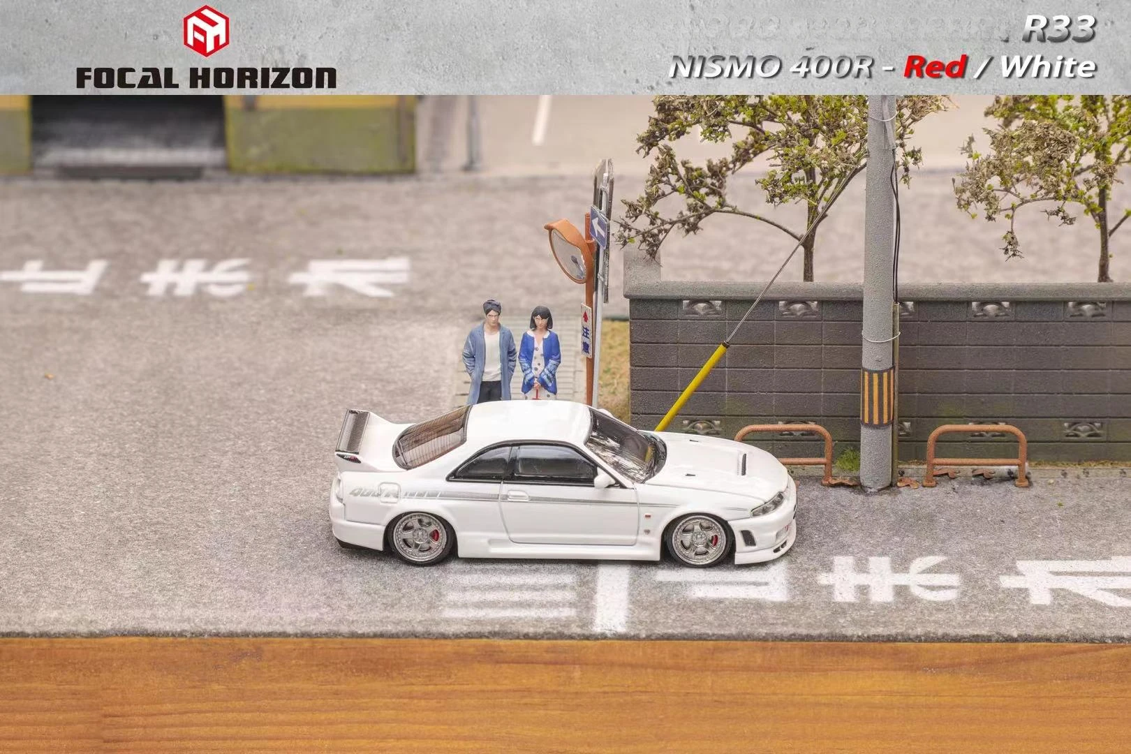 Focal Horizon FH 1:64 R33 Nismo 400R Diecast Model Car