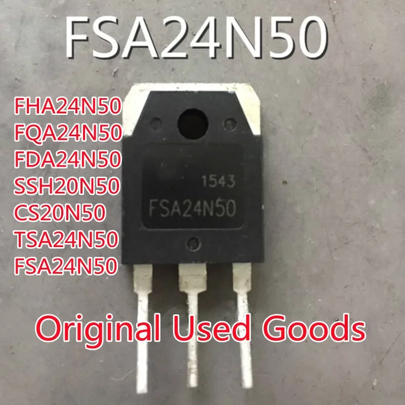 

10 шт./лот CS24N50 TSA24N50 FHA24N50 FQA24N50 FDA24N50 SSH20N50 24A 500 В TO-247 N-channel MOS транзистор