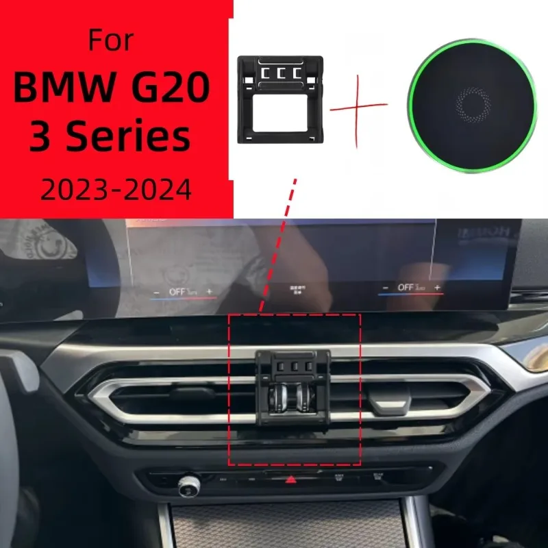 Magnetic Car Phone Holder For BMW 3 Series G20 2023-2024 15W Wireless Charging Special Fixed Bracket Base MagSafe Mount
