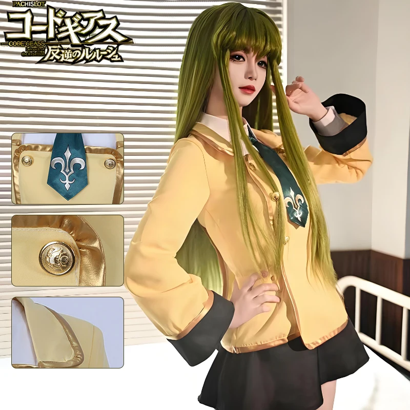 Rebellious Lu Lu Xiu Cos Costume Lu Lu Xiu anime Animation Campus Uniform Cosplay Performance Costume Set