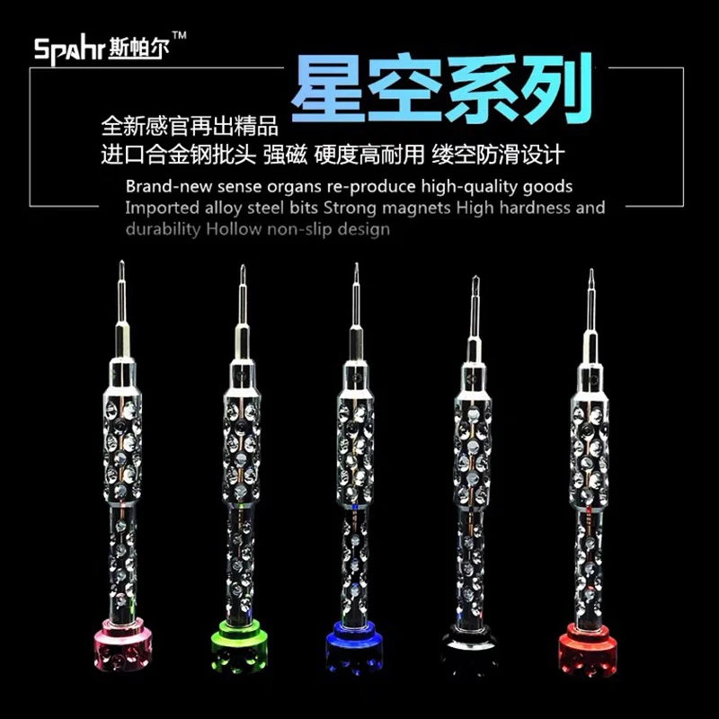 1/5 Pieces Set Precision screwdriver 0.6 Y/0.8 Pentalobe/1.5 2.5 Phillips/T2 for iPhone Samsung xiaomi Mobile phone repair tools