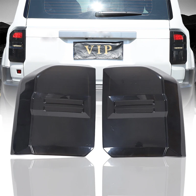 

For 2024-2025Toyota Prado LC250 Car rear tail light frame rear light cover brake light decorative cover car exterior accessories