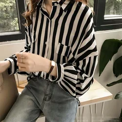 Autumn Women's 2024 New Square Collar Spliced Button Fashion Loose Striped Shirt Versati Lelantern Sleeve Long Sleeved Tops