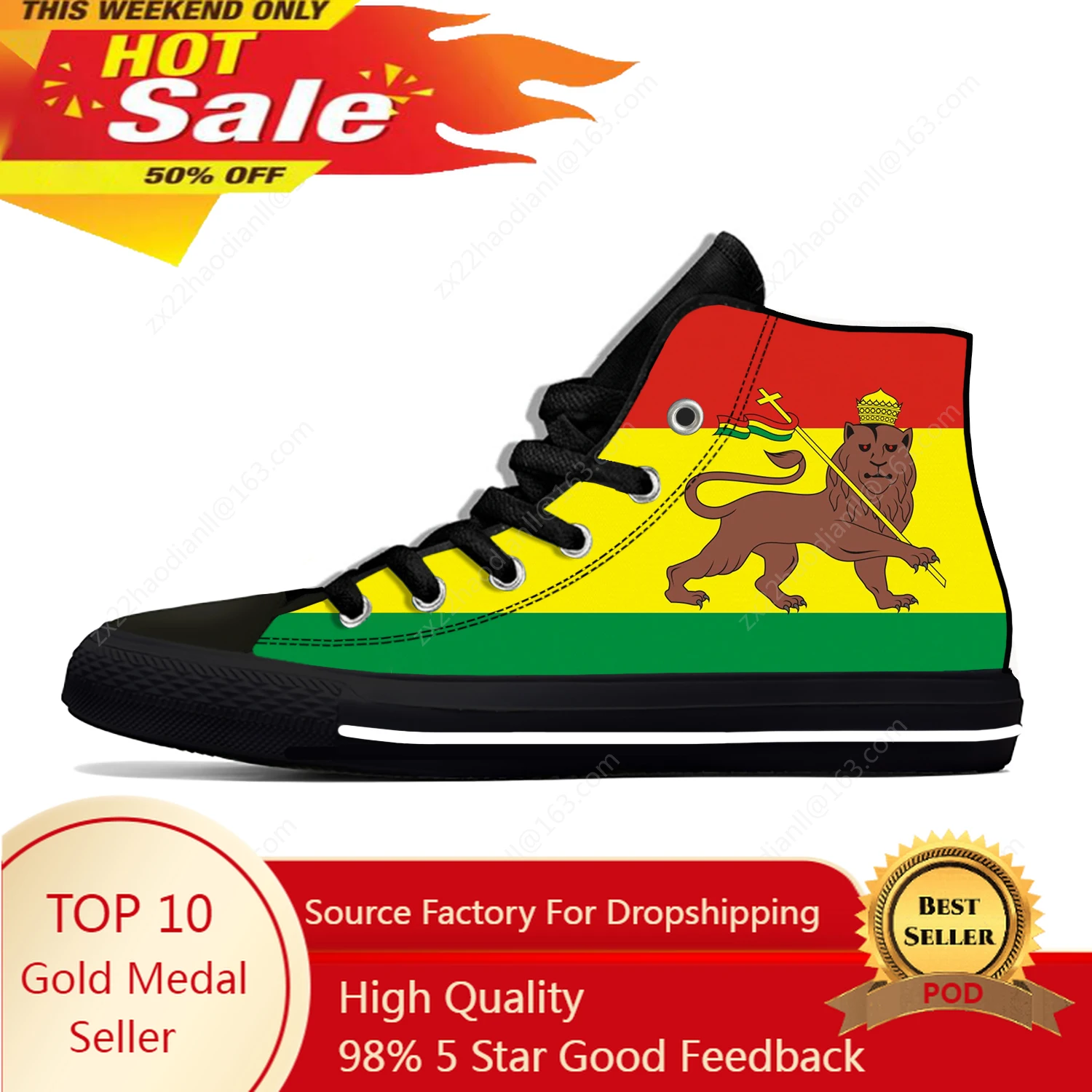 Ethiopia Flag Lion of Judah Reggae Rasta Fashion Casual Cloth Shoes High Top Lightweight Breathable 3D Print Men Women Sneakers