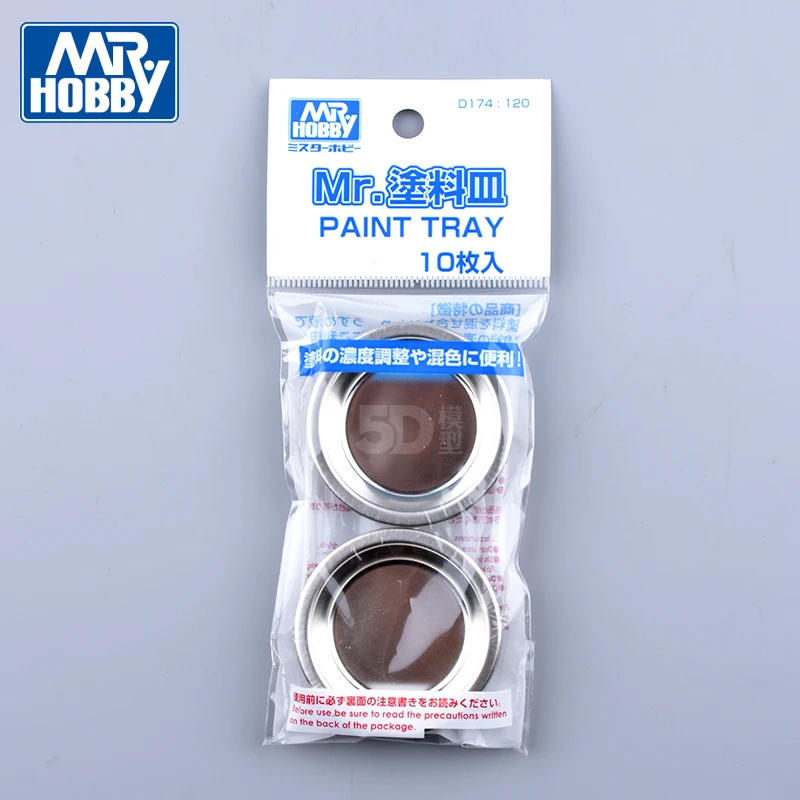 Paint Dish Color MR.HOBBY Model Coloring Tool  Paint Specific Metallic Adjustment Pack Of 10 Hobby D174 D175