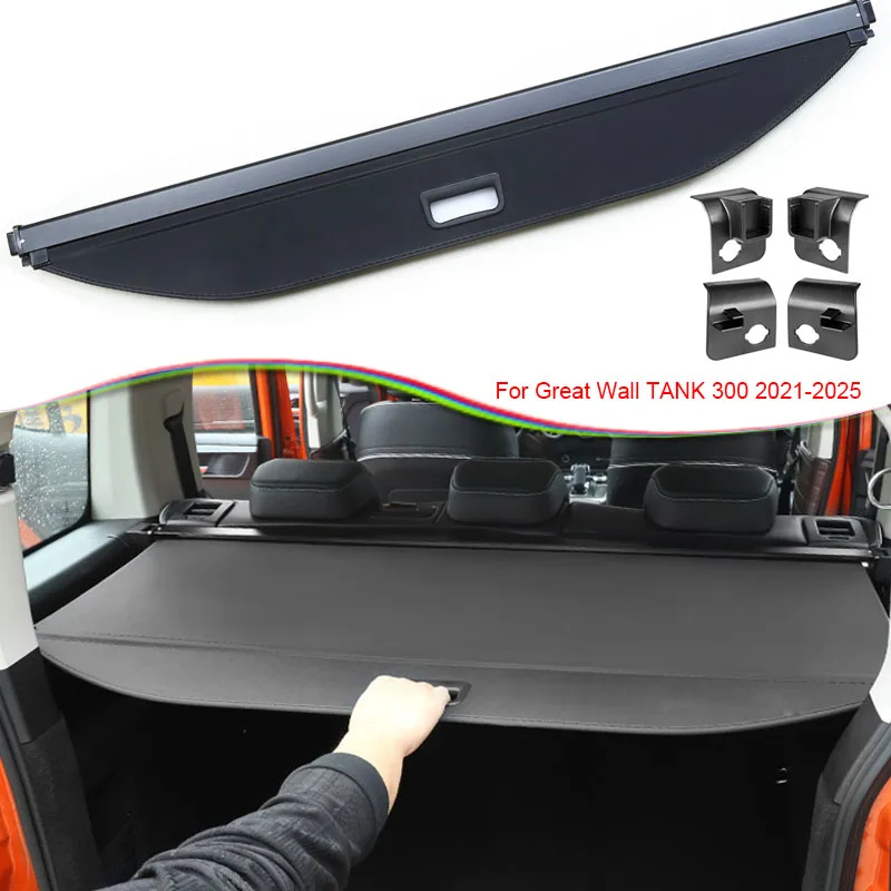 Car Rear Trunk Curtain Cover Rear Rack Partition Shelter Interior Storage Auto Accessories For Great Wall TANK 300 2021-2025