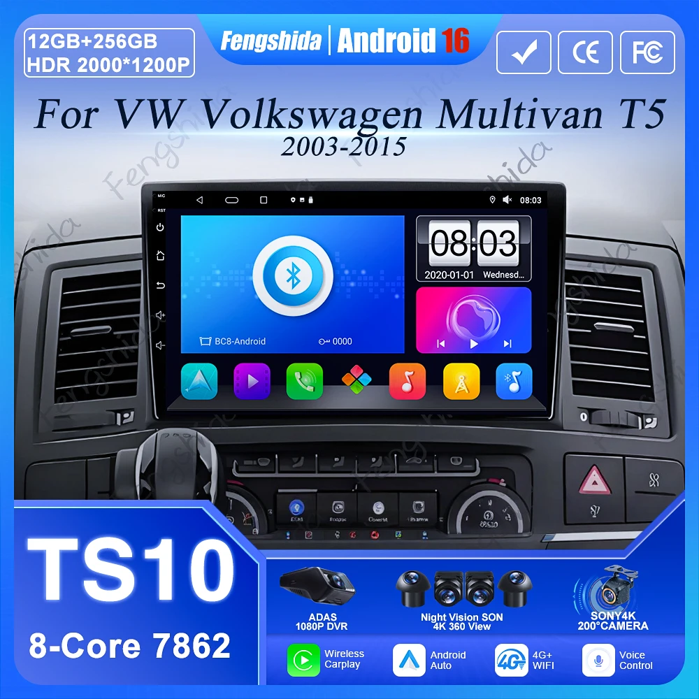 Android 16 For VW Volkswagen Multivan T5 2003-2015 Car Multimedia Player GPS Video Player Navigation Auto CarPlay Radio Stereo
