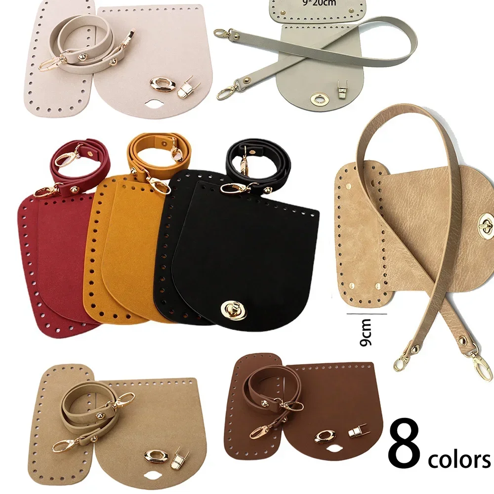 8colors 4Pcs/Set Artificial Leather Shoulder Bag Bottom Strap Replacement for DIY Knitting Crochet Handbag Sewing Accessories