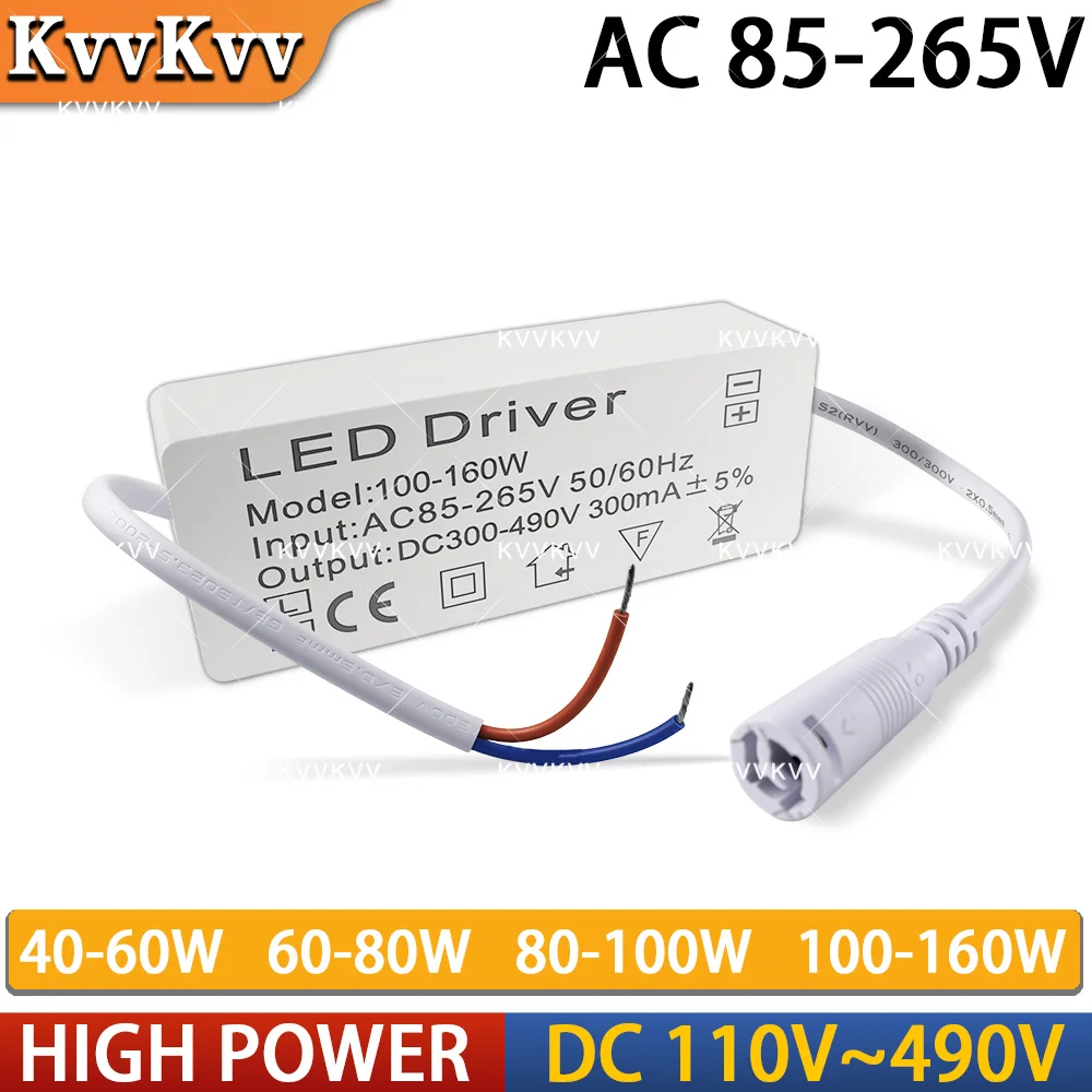 40-60W 60-80W 80-100W 100-160W LED Driver 300mA Lighting Transformer Suitable For Home Lighting Downlights Ceiling Lights