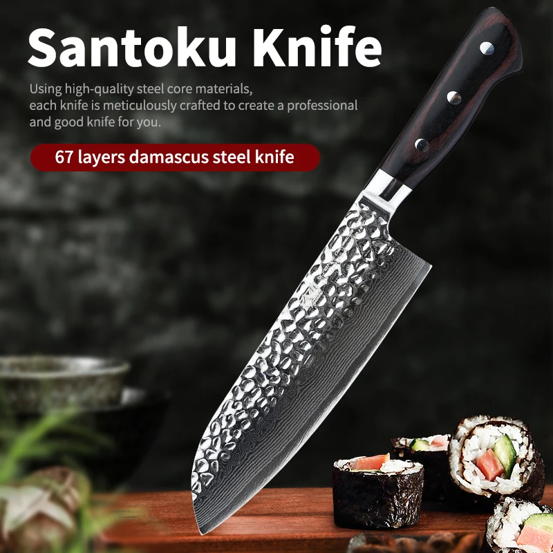 FINDKING Raven Series 7 Inch Santoku Knife AUS-10 67 Layers Damascus Steel Edge Chef Knife Pakka Wood Handle Japanese Kitchen Knife