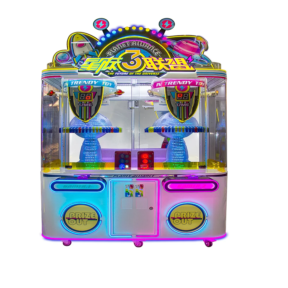 Claw Machine Stuffed Toy Prizes Bulk Plush Soft Toys Plush Keychain Stuffed Plush Toy Animal for Vending Machine
