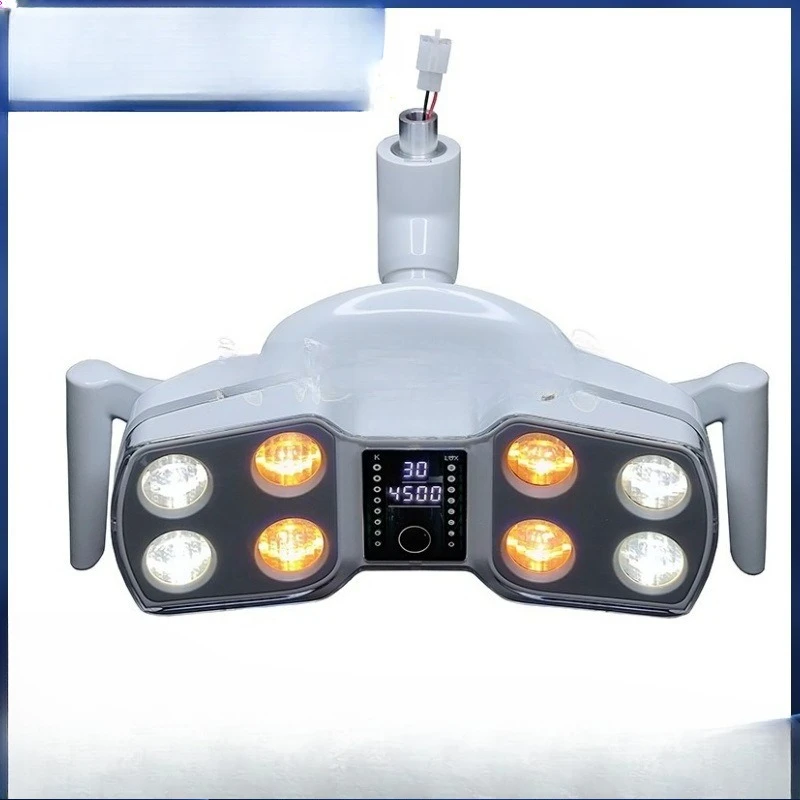 

Dental oral light, dental chair light lighting LED implant cold oral hand induction two-color adjustable brightness
