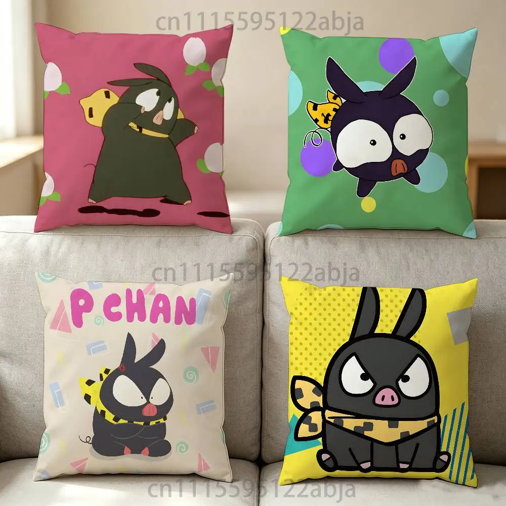 P chan Throw Pillow Case 40x40cm Decoration DIY Square Chair Pillowcase Pad Cover