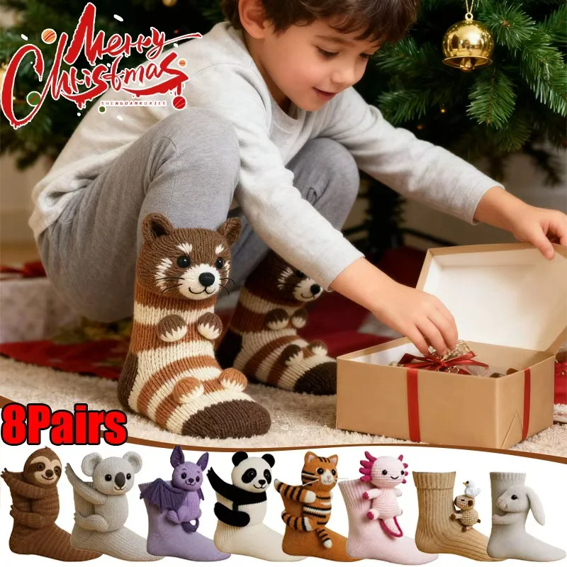 2026 جديد أفخم محبوك ثلاثية الأبعاد متماسكة جوارب بصور حيوانات الخريف الشتاء النساء لطيف الكرتون الطابق الجوارب الدافئة عيد الميلاد جوارب بأشكال مضحكة هدايا الاطفال