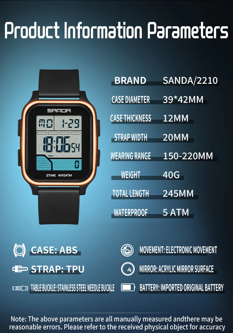 SANDA SD2210 スポーツ電子時計 歩数カロリー+5 ATM防水+ナイトライト スポーツモニタリング多機能時計