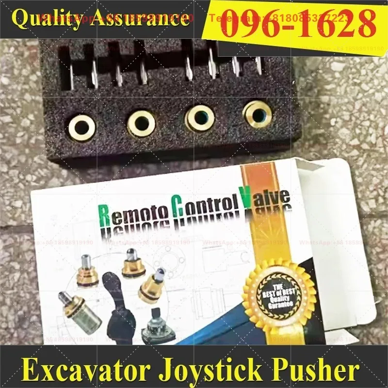High Quality Joystick Pusher 096-1628 0961628 for E312D E320B/C/D E323D E336D E345D Excavator Handle Bullet Head