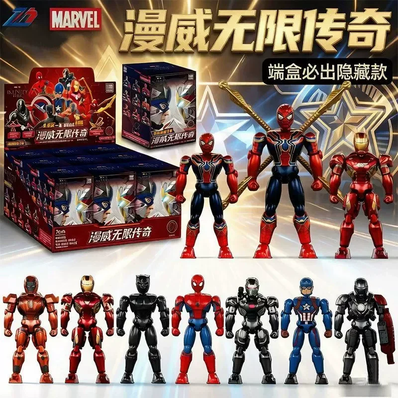 Marvel Licensed Infinity Saga Blind Box Wave 1 Build Action Toy 7cm Surprise Assembly Figure Premium Gift Box Collectible Set