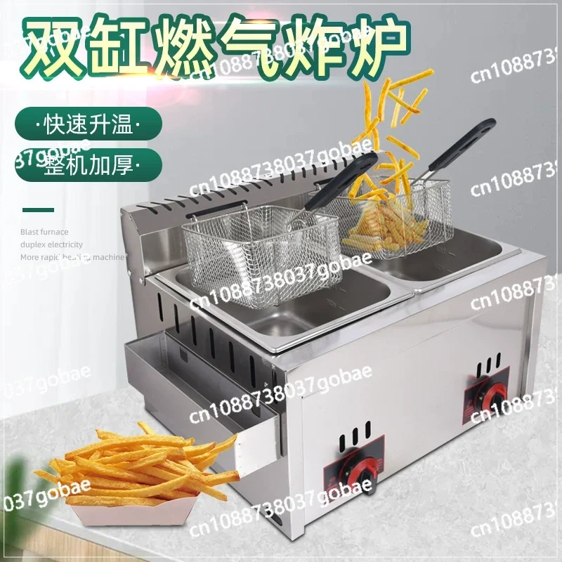 

Double Gas Fryer Stainless Steel Chicken Fried French Fries Machine Commercial Deep Fryer Friteuse