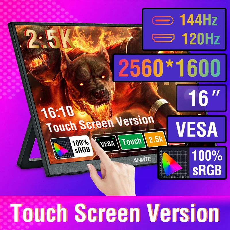 Anmite 16-Inch 2.5K Portable Monitor 144Hz/120Hz 1600P HDR Low Blue Light For XBox PS4 / 5 Switch Cell Phone PC Loptop Extension