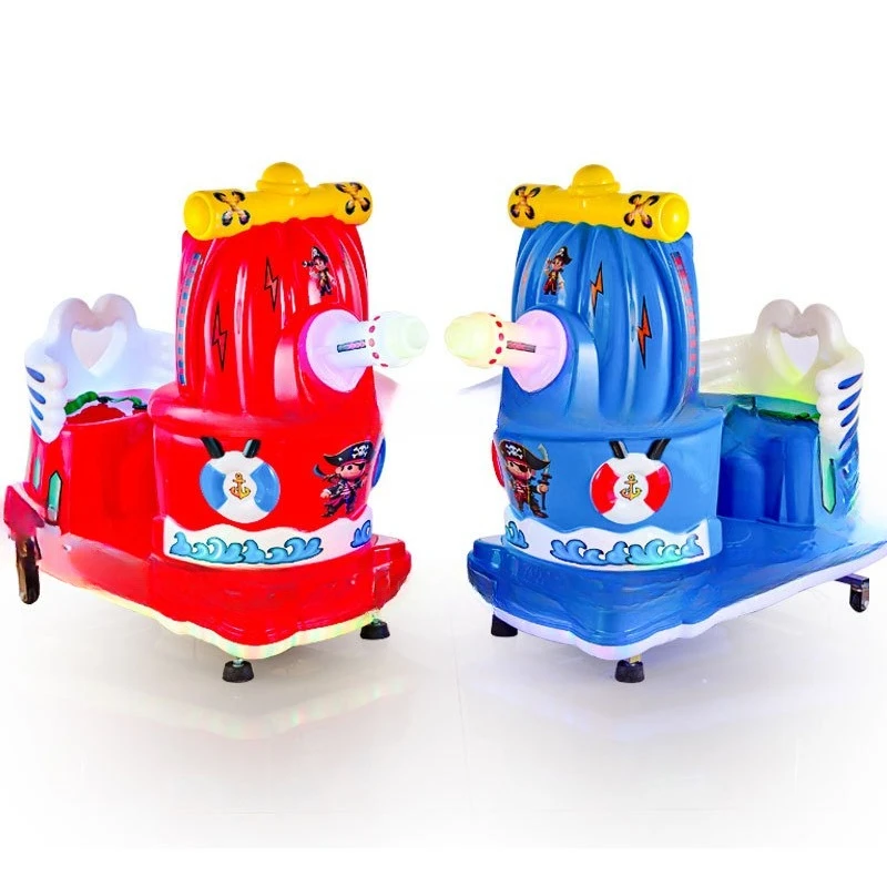 Coin-operated Rocker 11-inch MP5 High Definition LCD Animation Screen Dream Electric Rocker
