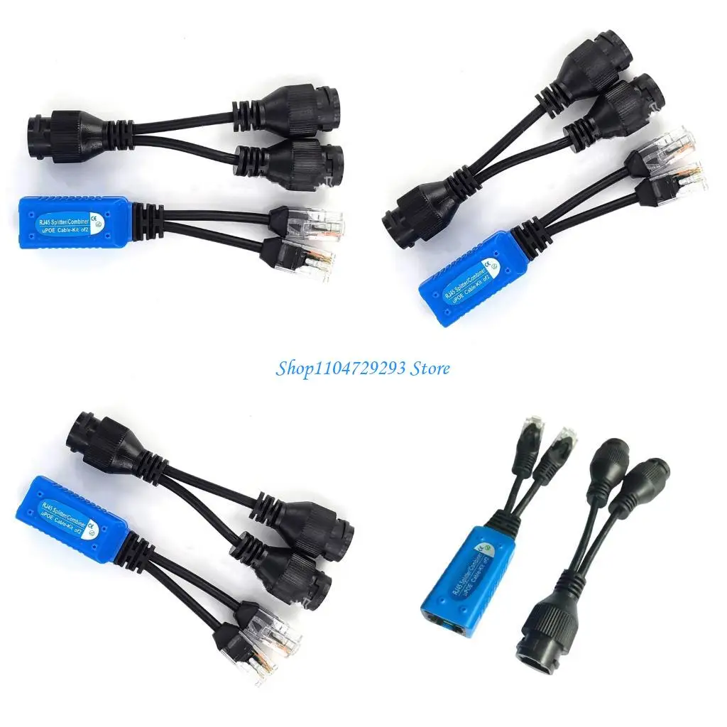 

Y2GD 2PCS POE Ethernet Multiplexer Double Port Easy Installation 100m Transmission