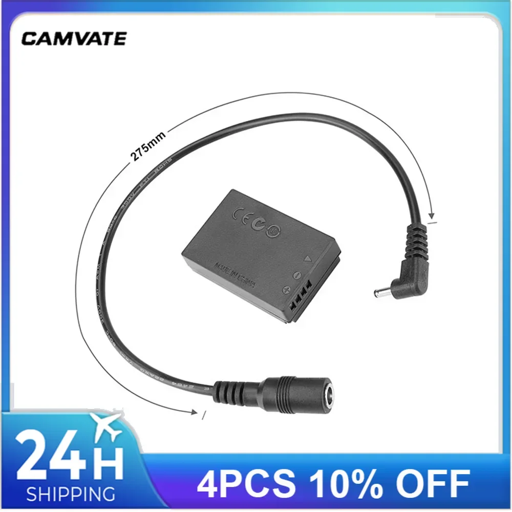 CAMVATE มาตรฐาน Canon LP-E12 (DR-E12) Dummy แบตเตอรี่2.5มม.DC Connector (275มม.) สำหรับ Canon EOS M/M2/M10/M50/M100/M200