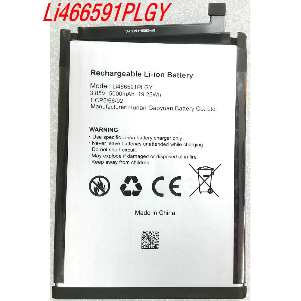 

New Li466591PLGY High Capacity Replacement Phone Battery for Blackview Oscal C70