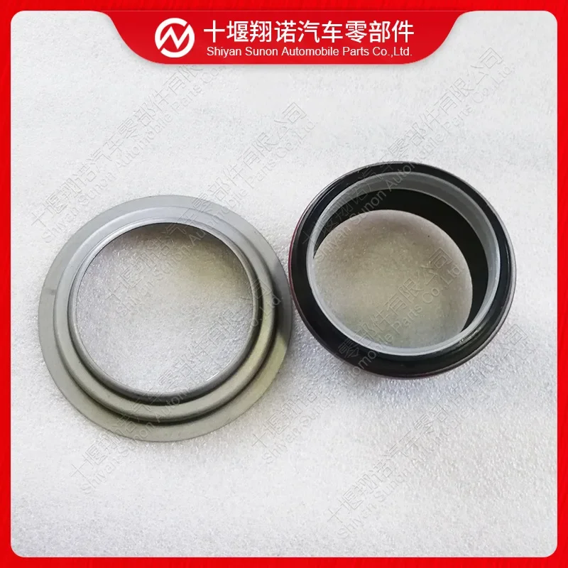 

Для сальника 3925626 3921928 3920404 3920405 3924986 3925343 3924987, автомобильные детали