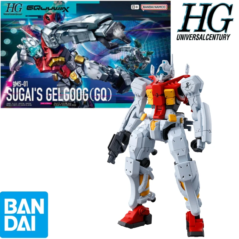 

Bandai Original 1/144 HG MSGG 03 Grugugu Sugai Machinery Assembly model collect Holiday Gifts Decorations Ornaments Mecha figure