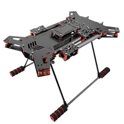 JMRRC H680 Carbon Fiber Folding FPV Quadcopter Aircraft Frame Kit with Ultra-light Landing Gear H4 Rack
