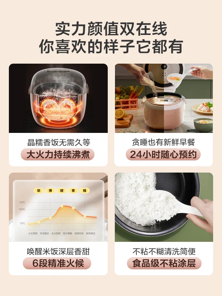 Midea-小型多機能炊飯器、3l、220v、家庭、ミニ、大容量