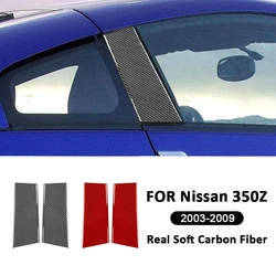 For Nissan 350Z 2003-2009 Carbon Fiber Roadster Door Outer B-Pillar Trim Strips Cover Exterior Decoration Stickers Accessories