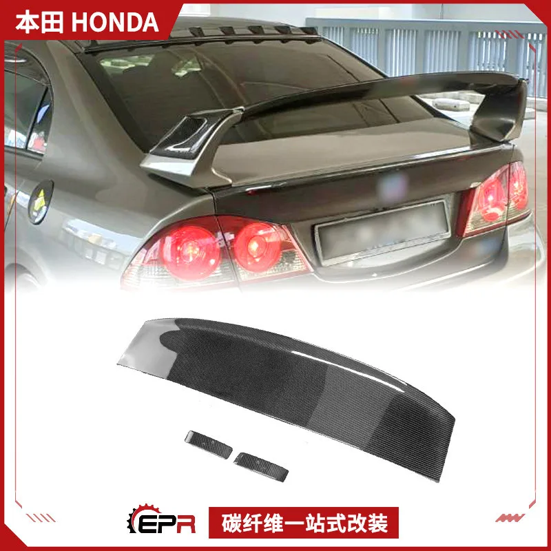 

Suitable for Honda TYPE R Eighth Generation Civic FD2 Carbon Fiber Retrofit FEELS Tail Medium Plate, Fixed Wind Tail