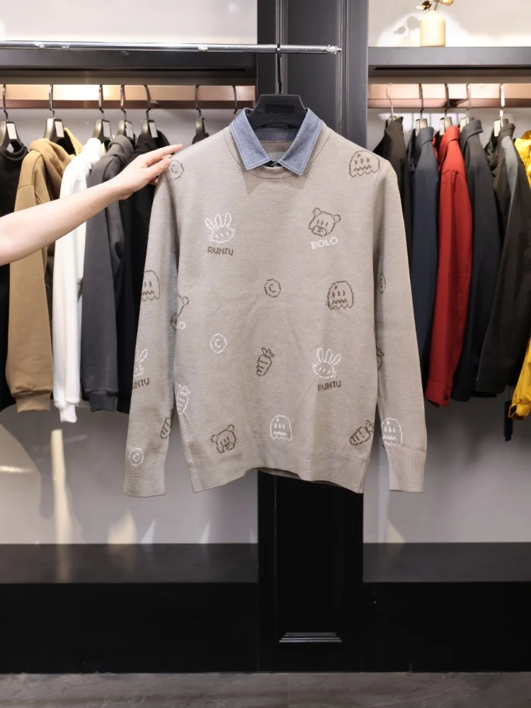 

Мужской вязаный свитер Homesi с эффектом двухслойности, повседневный, из полиэстера, мягкий, комфортный, с длинным рукавом, воротником-стойкой, теплый