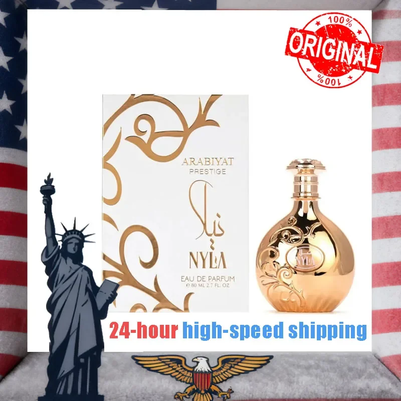 

80 мл парфюмерный спрей для унисекс, 80 мл, оригинальные арабские духи, стойкие духи с деревянными феромонами, одеколон, подарок для макияжа