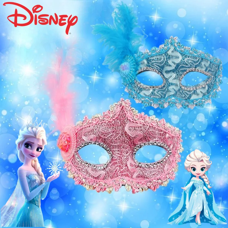 

Disney Frozen Princess Series Children's New Sweet and Cute Creative Anime Cartoon Modeling Mask Masquerade Decoration Props