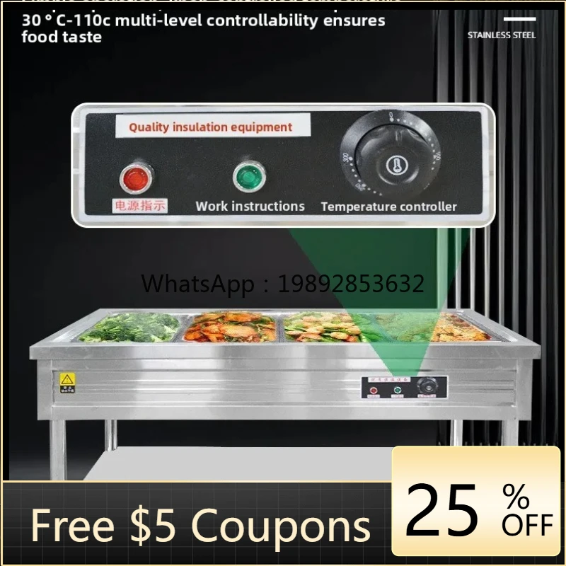 

KX Insulated Stainless Steel Electric Heating Fast Food Cart Buffet Insulation Oven Stall Constant Temperature Cart