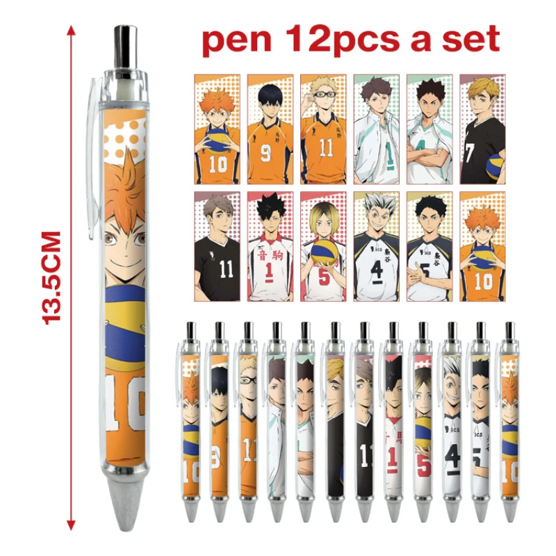 12PCS Hinata Shoyo Hinata Shoyo Tanaka Ryunosuke Popular Anime Secondary Peripheral Ballpoint Pen Set Cartoon Print Stationery