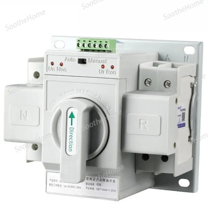 GCQ2-63/2P 2P 63A 2…