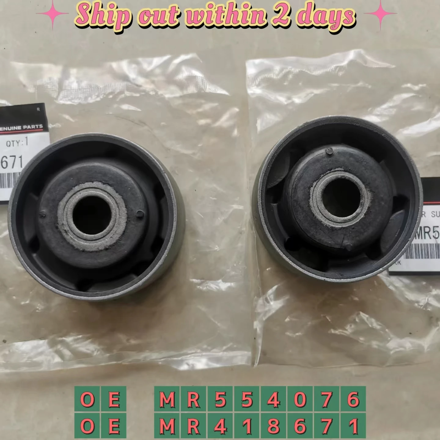 2PCS Rear Suspension Crossmember Bushing For Mitsubishi Paiero V60 V70 V80 V90 MR418671 MR554076