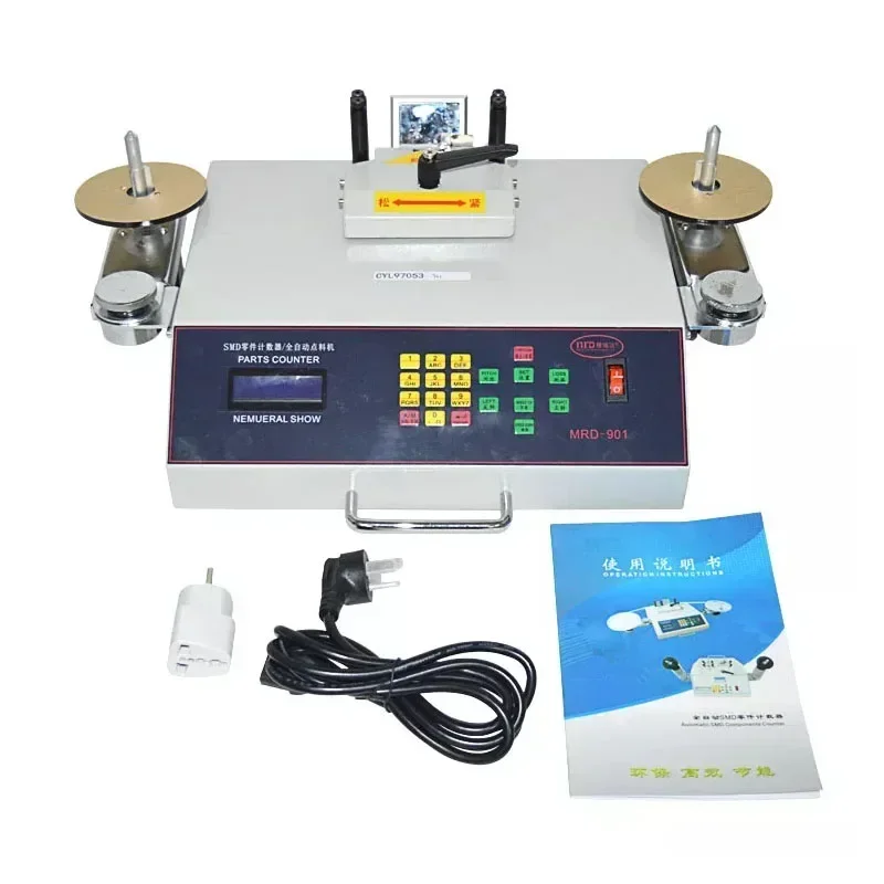 Small New Adjustabl…