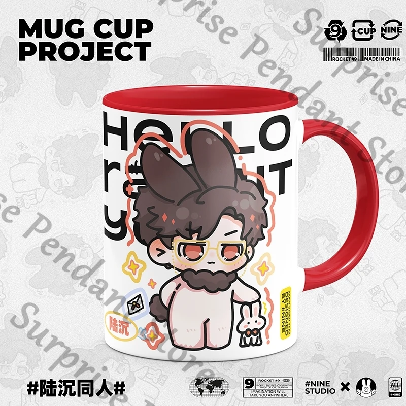 Light And Night Gam… - image