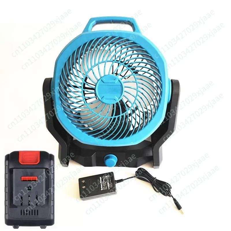 10-inch Lithium Battery Fan Rechargeable AC/DC Dual-use Stepless Speed Control Outdoor Mobile Fan