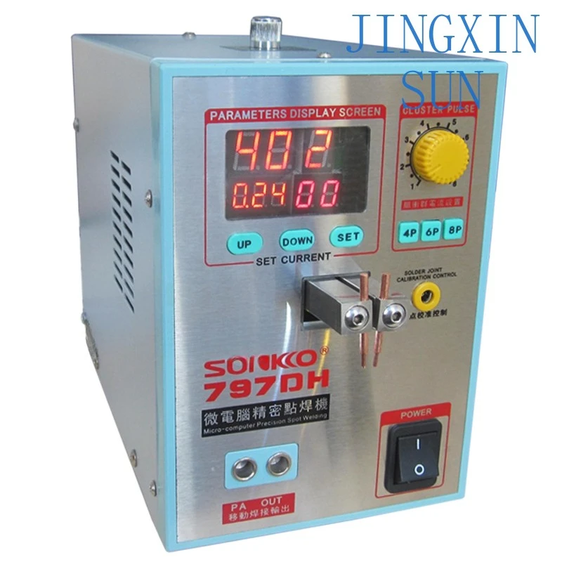 Foot touch welder SUNKKO797DH Multi-function high-power spot welder multi-pulse spot welding machine 110/220V 1500W